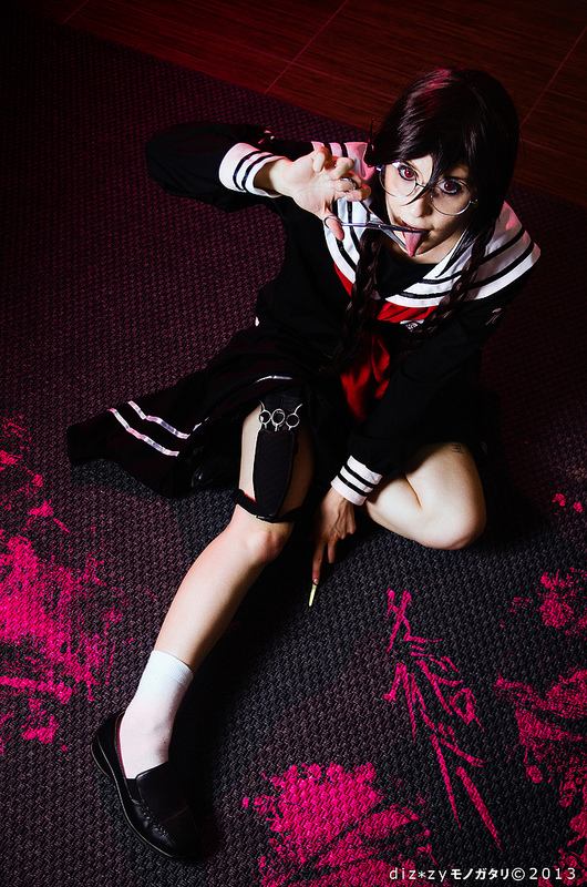 Genocider Syo