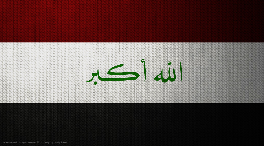 Iraq flag