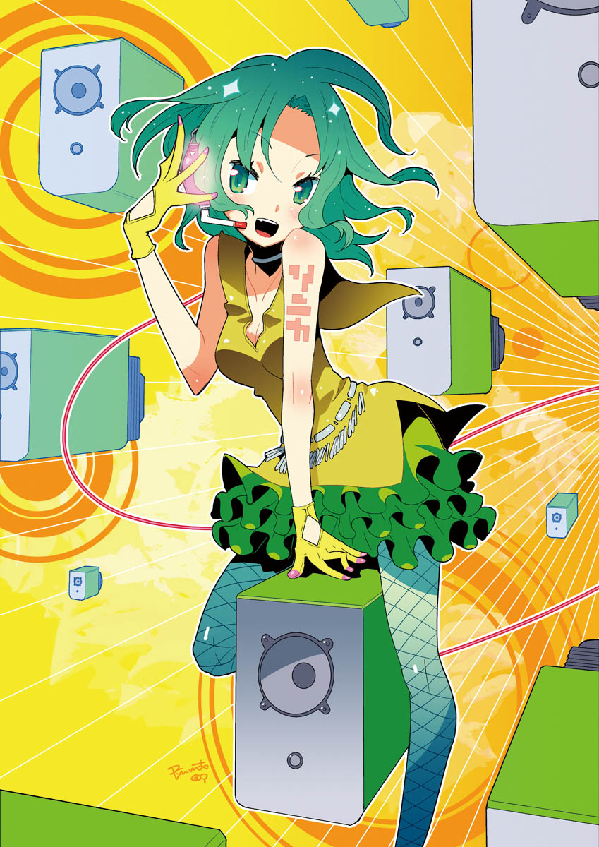 SONiKA