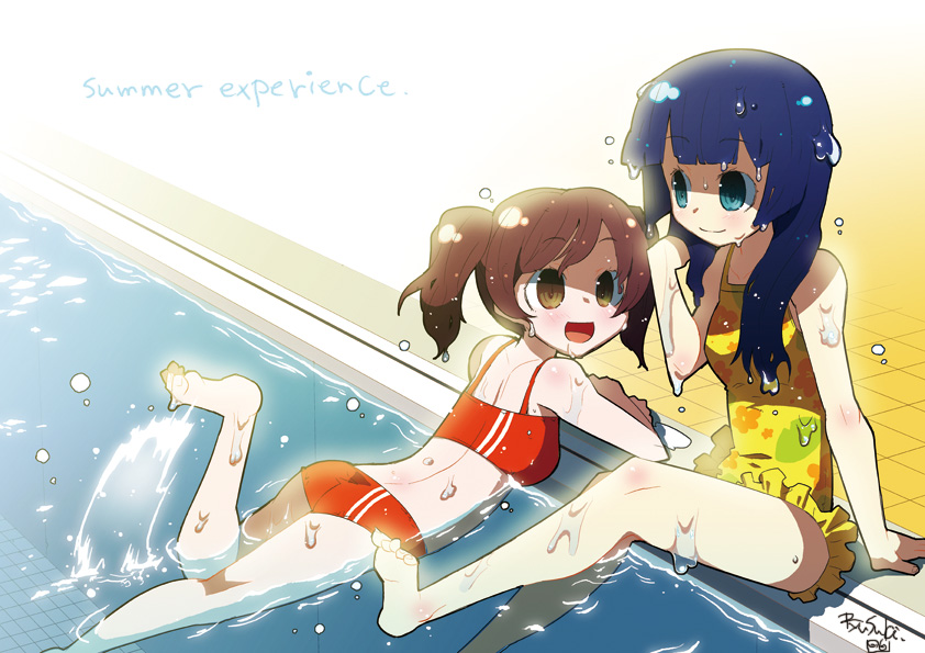 summer experience