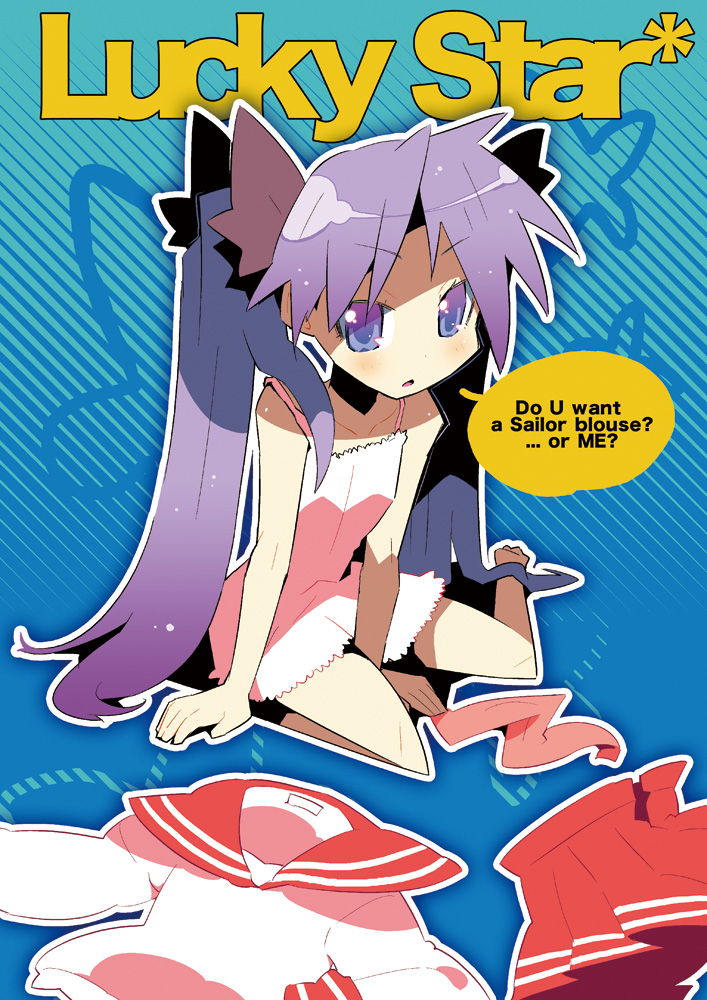 Kagami from Lucky Star