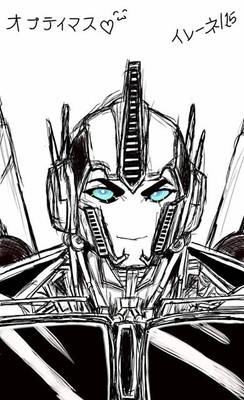 Optimus Prime is a Babe 