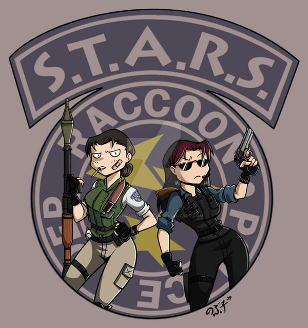 S.T.A.R.S. Team Roll Out