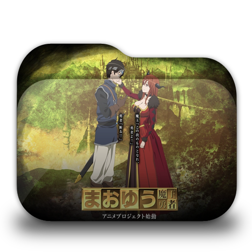 Maoyuu Maou Yuusha - Anime - AniDB