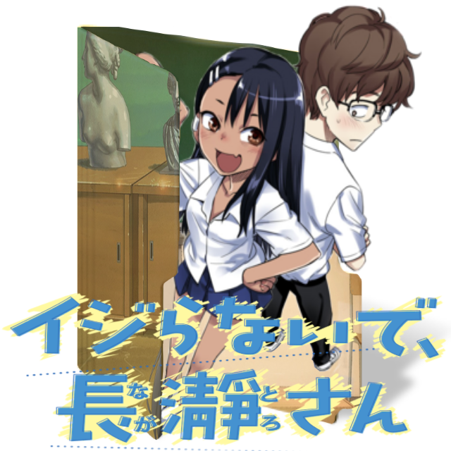 Assistir Ijiranaide Nagatoro san Online completo