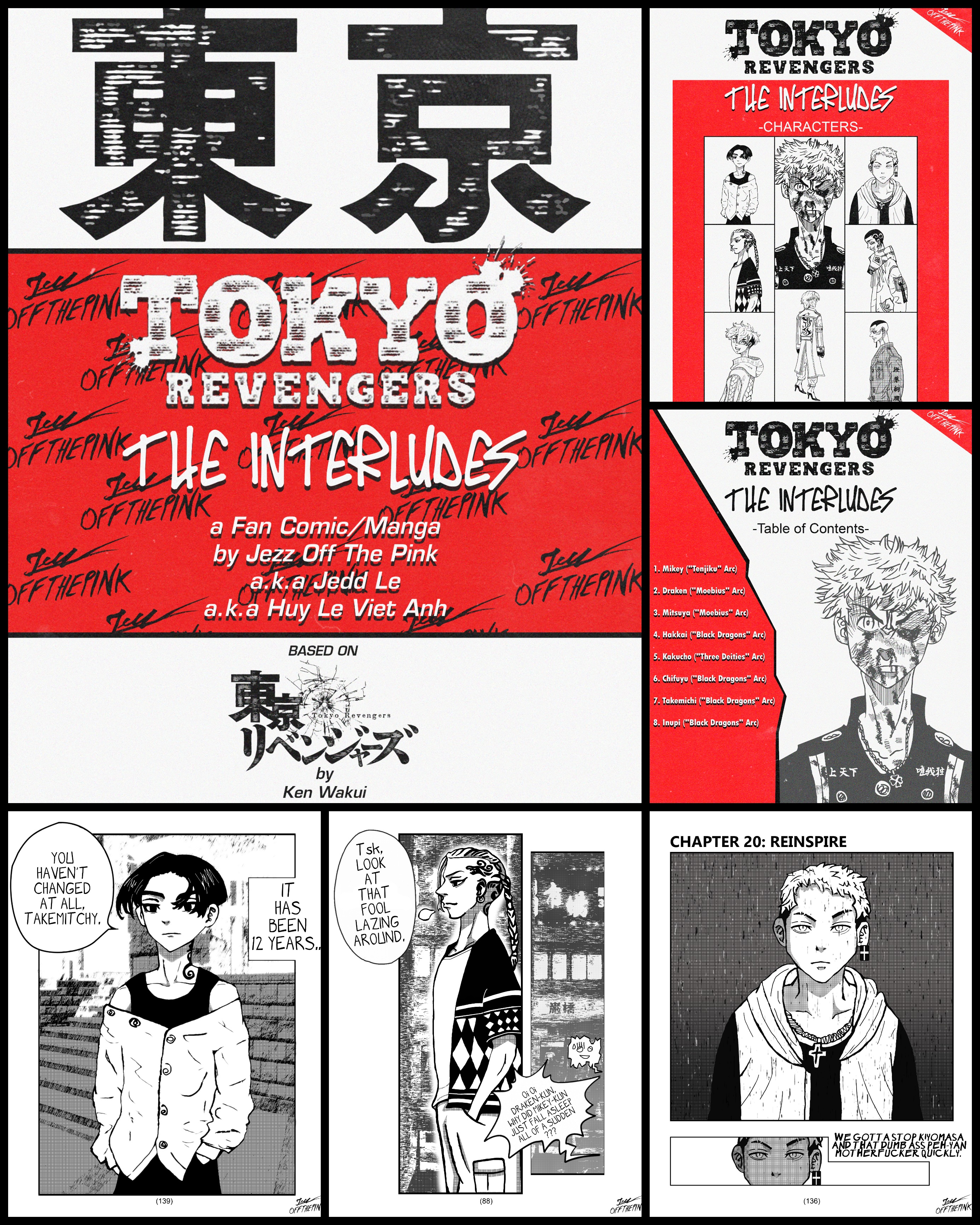 Tokyo Revengers Poster 3