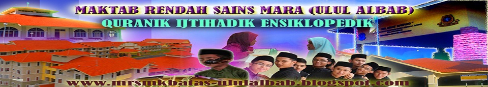 Mrsm Kepala Batas By Muhammadshafiqsohair On Deviantart