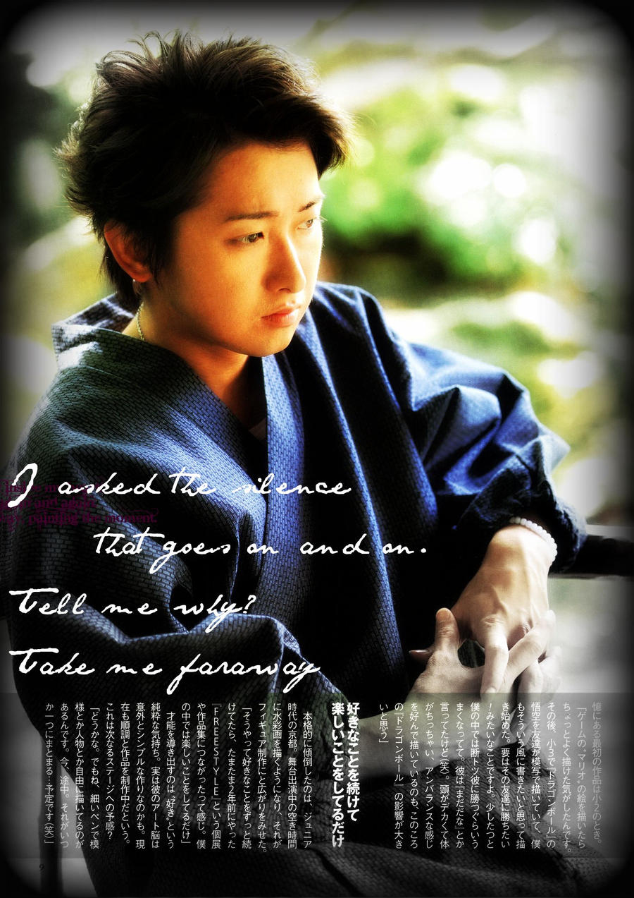 Satoshi Ohno Take Me Faraway By Yayet93 On Deviantart Satoshi Ohno Take Me Faraway By Yayet93 On Deviantart