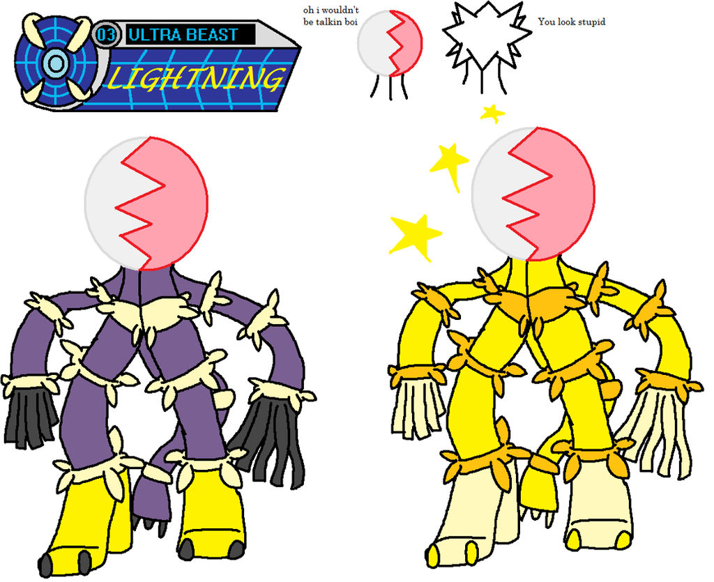 Ub 03 Lighting Orre Form By Yingyangheart On Deviantart