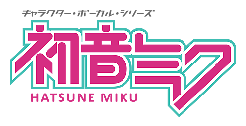 VOCALOID Hatsune Miku LOGO (PSD) DL