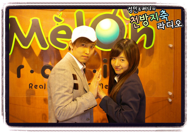 sungmin sunny combo :D