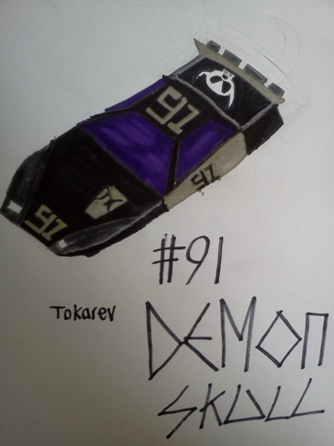 UGP Car #91 Demon Skull