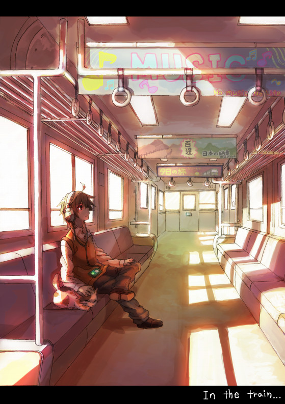 In the train