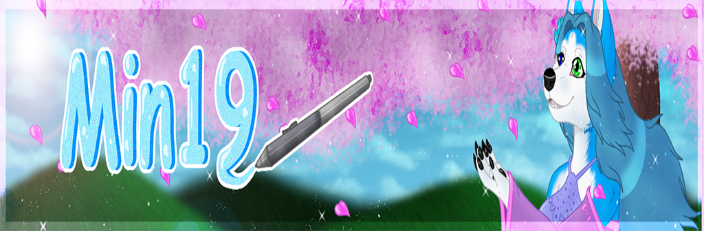 Banner 20152