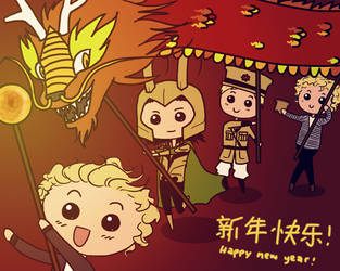 happy year of the dragon!