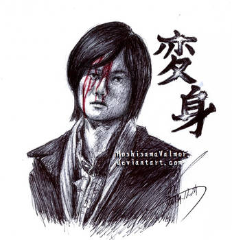 Explore The Best 神木隆之介art Deviantart Explore The Best 神木隆之介art Deviantart