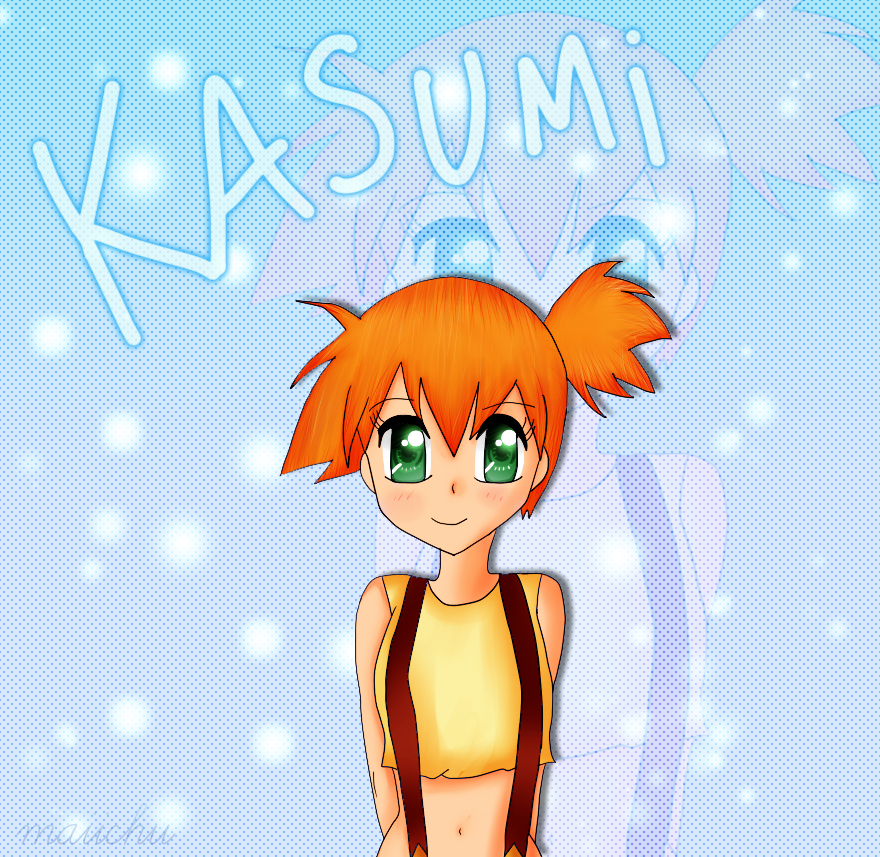 +Kasumi+