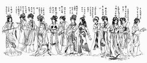 Twelve Dames and Jia Baoyu