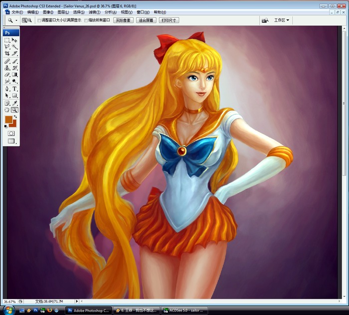 Sailor Venus V1