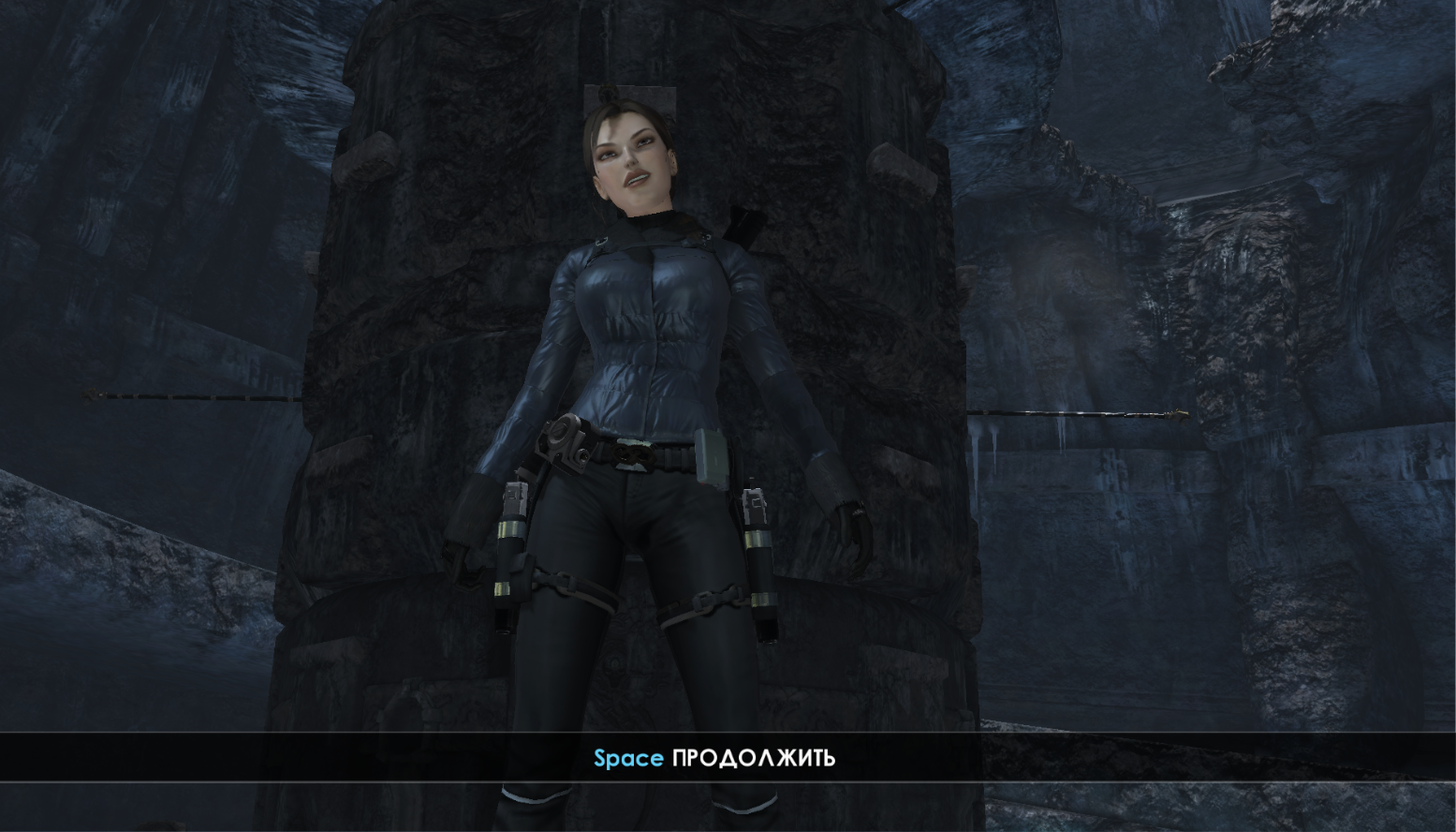 Tomb Raider: Underworld