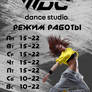 Time Table for WDC Dance Studio