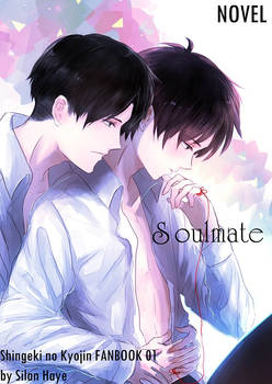 SNK -- Soulmate