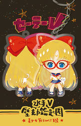 sailor V