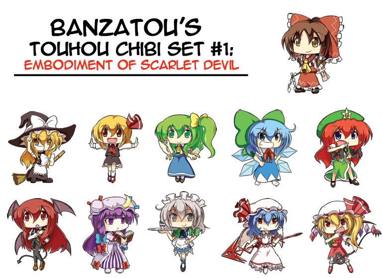 Touhou chibi set: EoSD