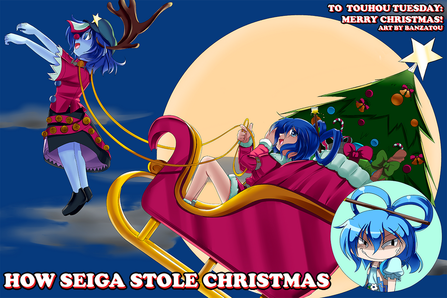 How Seiga stole Christmas