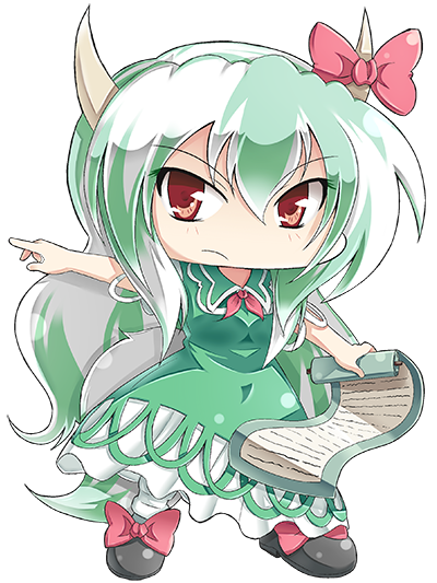 Keine Kamishirasawa (EX) Chibi