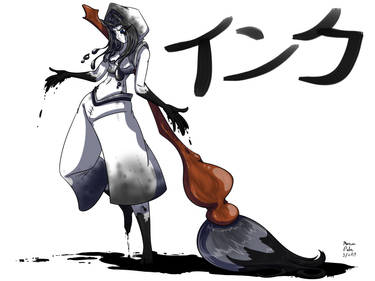 Inku Inkoti Explore the Best Inku Art | DeviantArt