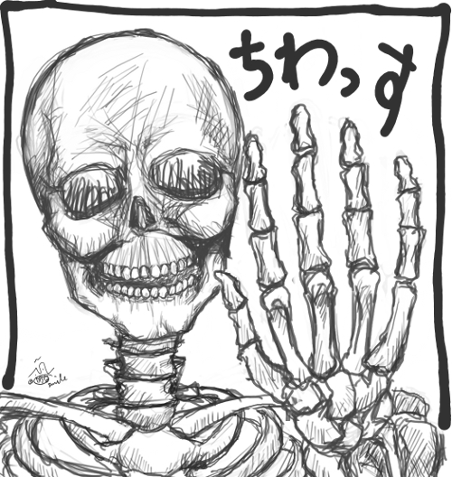 Skeleton Hello. Sign skeleton saying 'hello' by 9mmYODA on DeviantArt