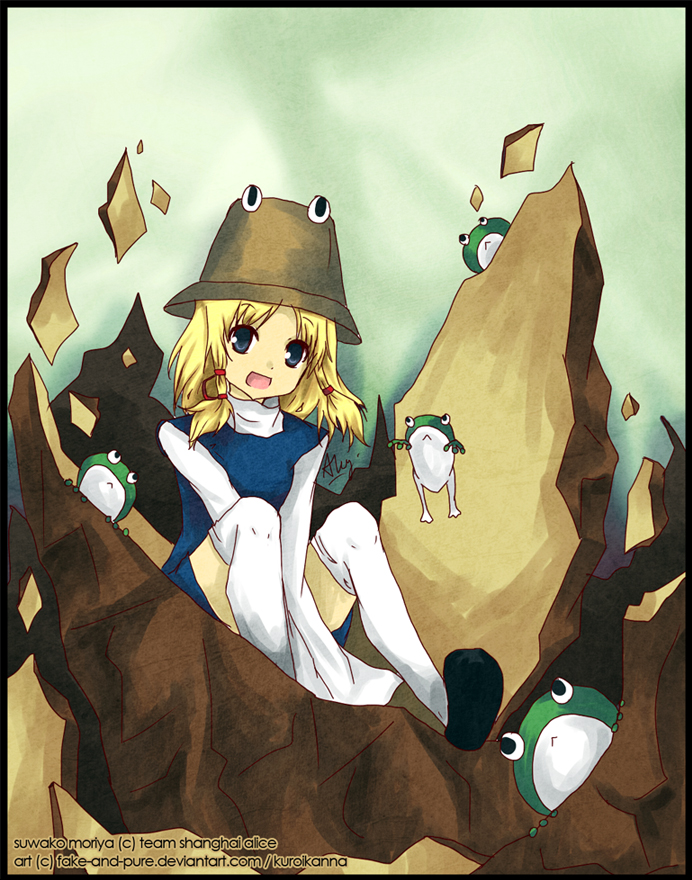 Touhou: EARTHSLAAAAPPP