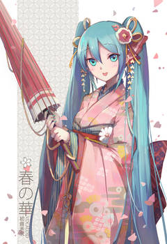 Miku- flower of spring