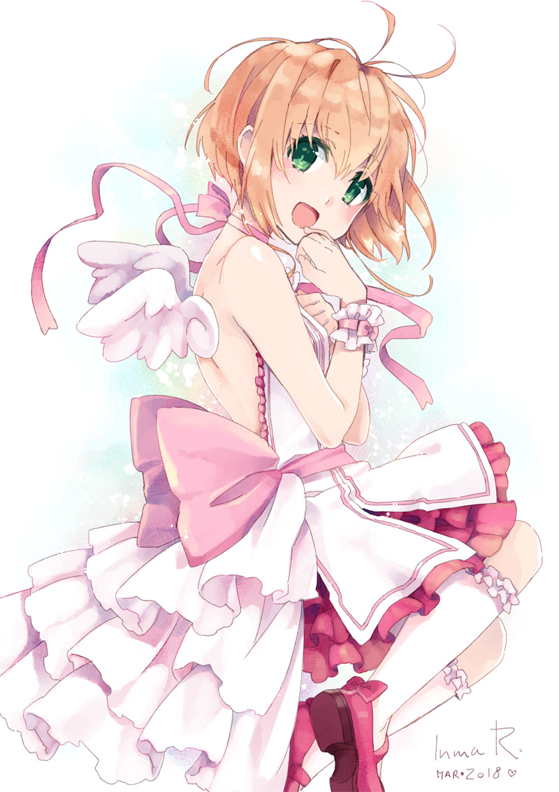 TRC Sakura