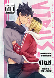 Kuroo x Kenma fanbook.