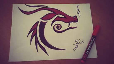 Dragon Logo