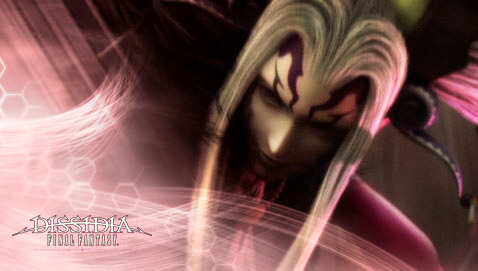 FF:Dissidia - Ultimecia