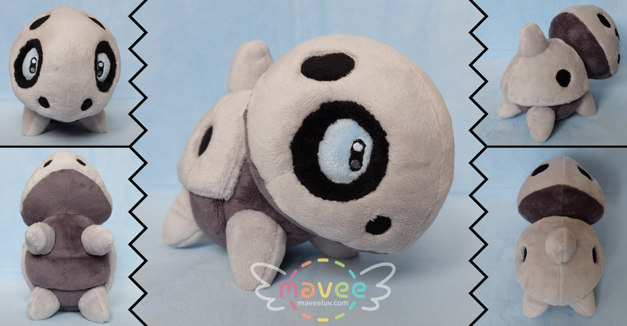 Aron plush online