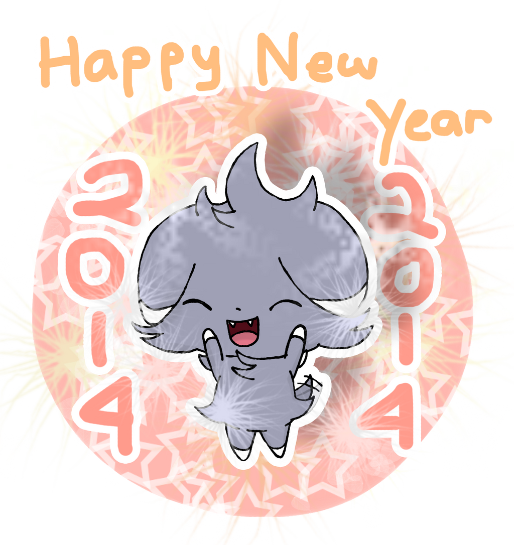 Happy New Year !