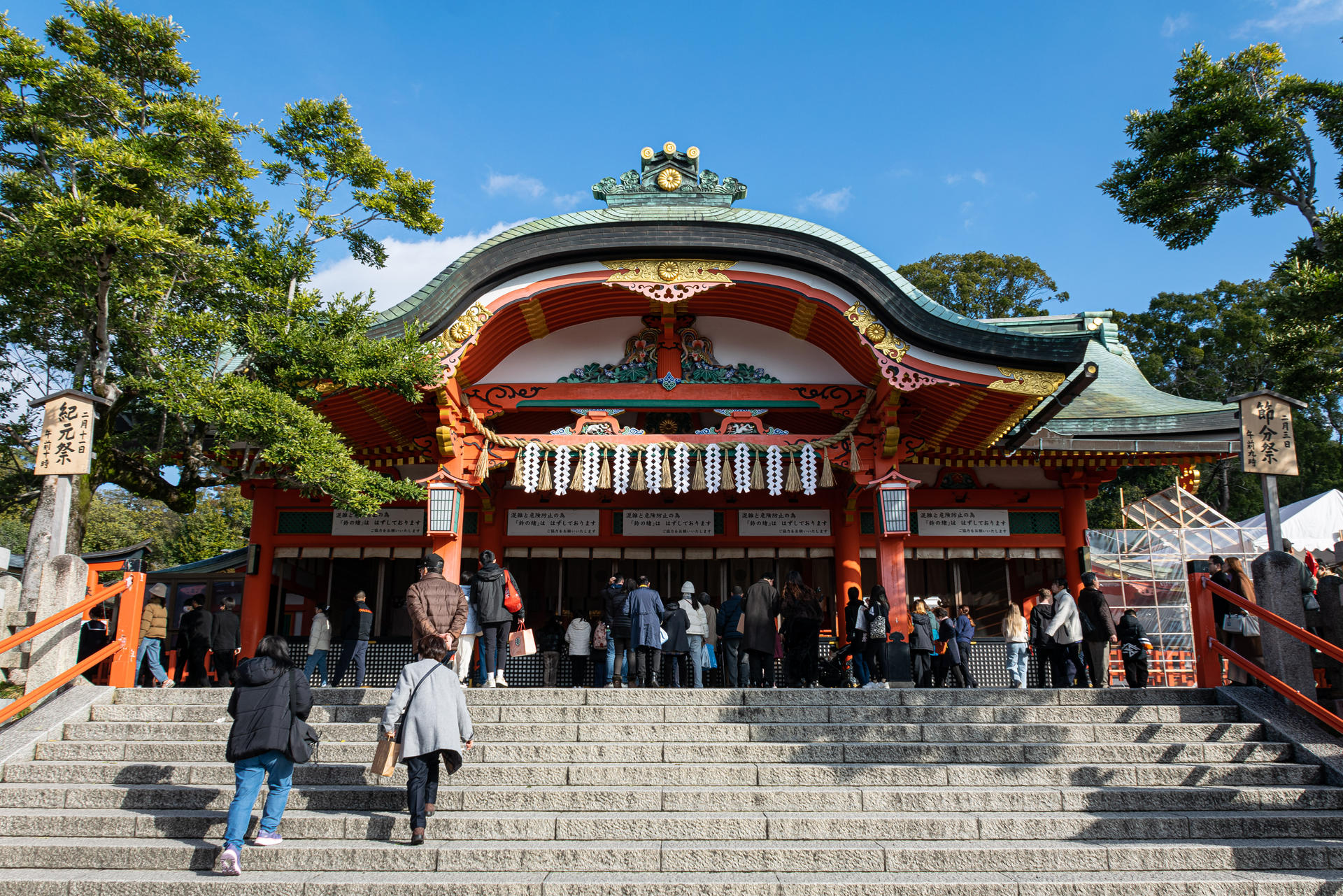 California Inari Fushimi Inari Shrine by tawunap159 on DeviantArt