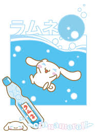 Cinnamoroll drink! by SVGARDR0P on DeviantArt