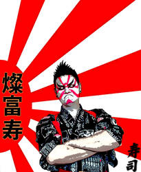 Sushi Kabuki