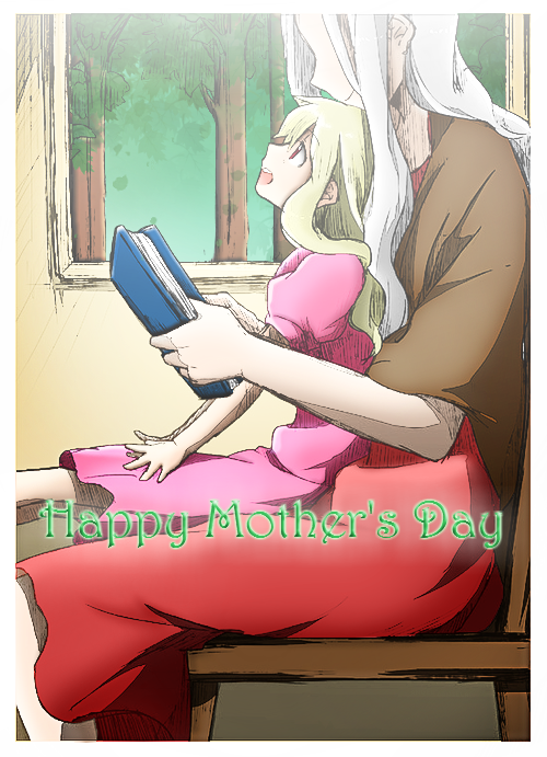 Shion and Mary: Mother's Day