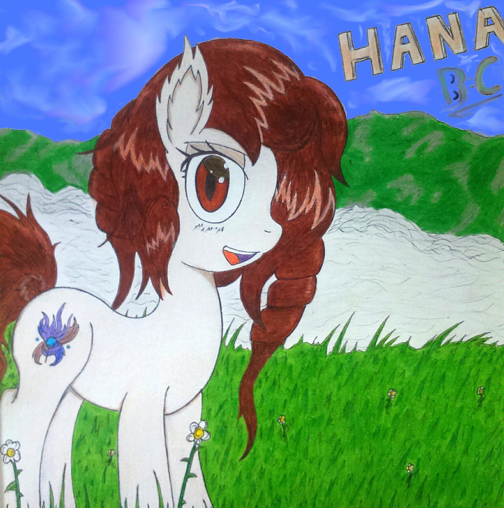 Les enfants loups Ame et Yuki: Hana