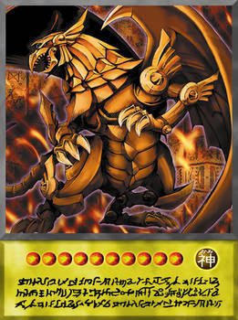 The Winged Dragon Of Ra Anime By Pharaon00 by Pharaon00 on DeviantArt