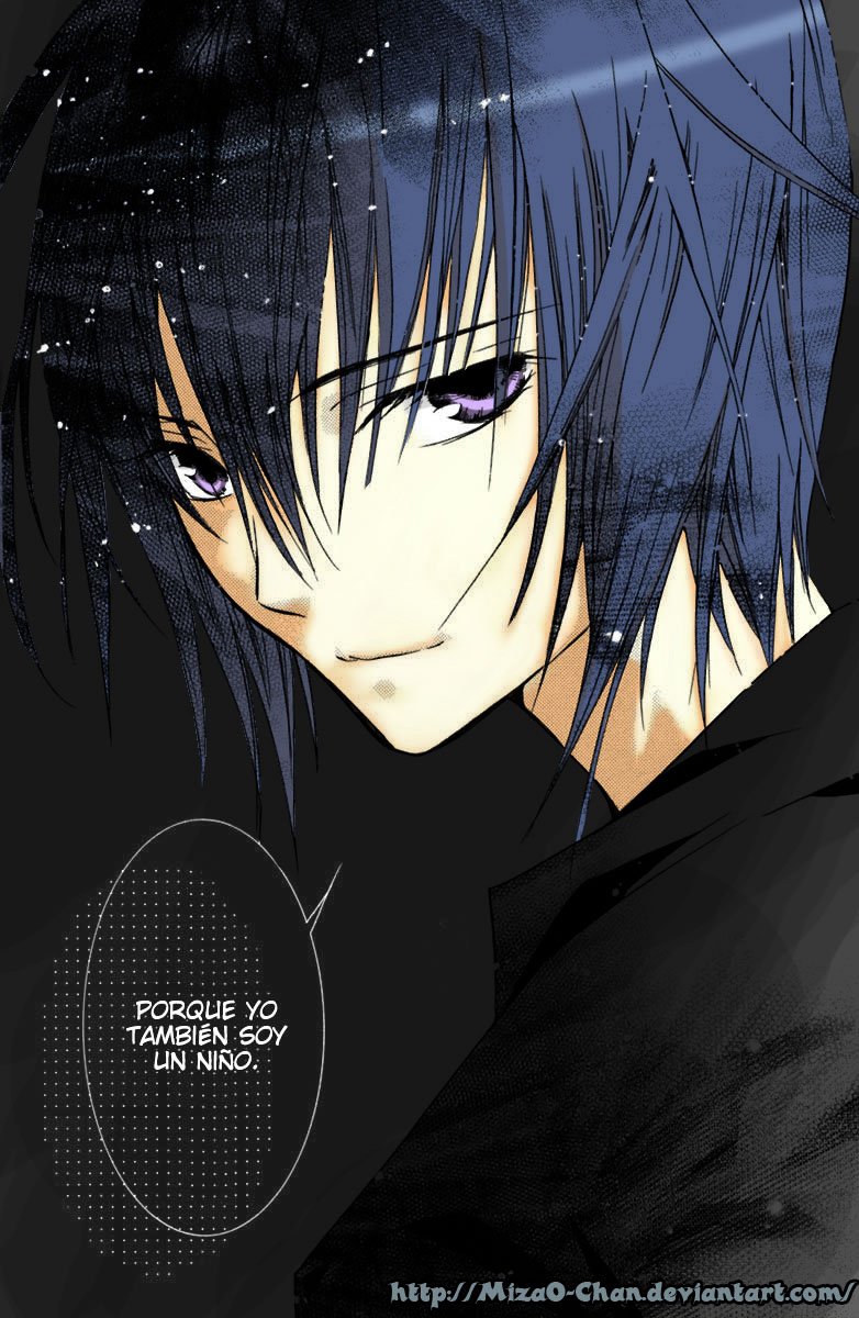 Ikuto