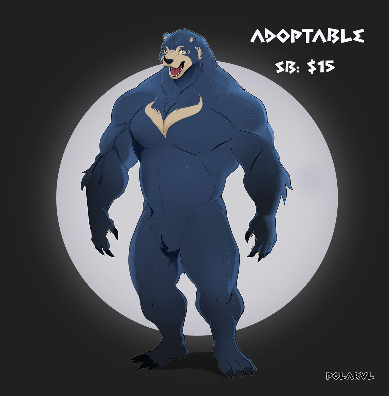 SUNBEAR | ADOPT | CLOSE
