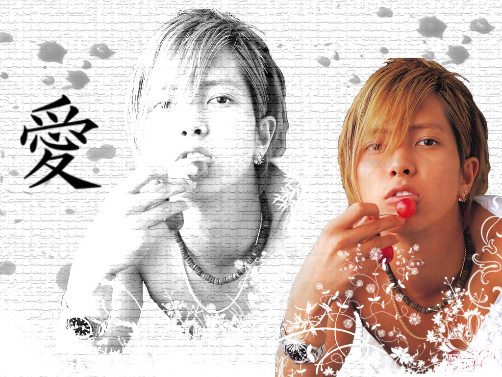 yamapi_wallpaper by LaraStrong on DeviantArt