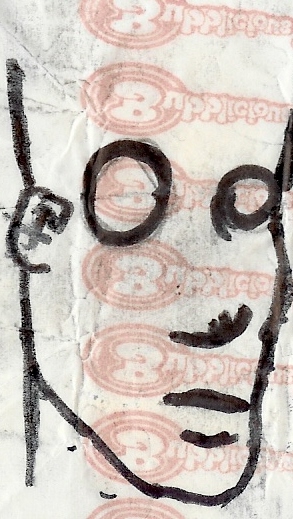 Gum Rapper Human gum rapper head by fuzzydave on DeviantArt